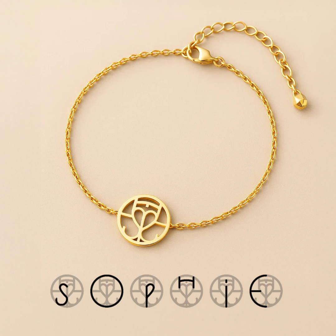 Made For You | Custom Monogram Bracelet