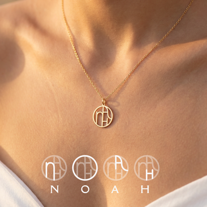 NEW | Design Your Custom Monogram Necklace