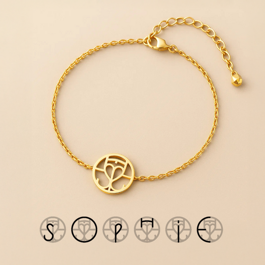 Made For You | Custom Monogram Bracelet
