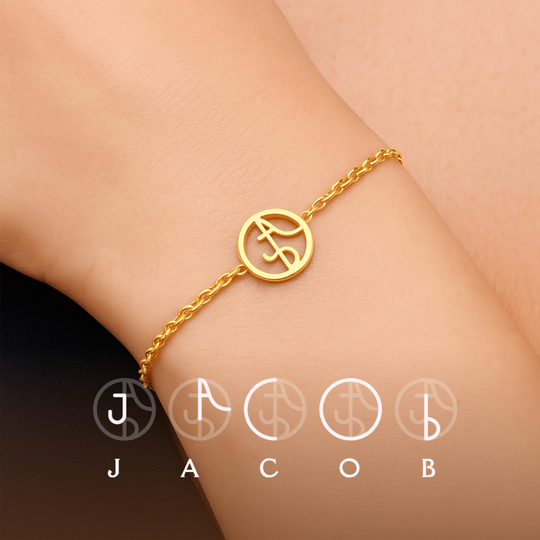 Made For You | Custom Monogram Bracelet