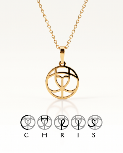 Matching Design | Custom Monogram Necklace