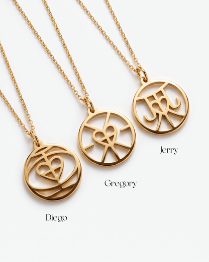 Matching Design | Custom Monogram Necklace