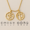 NEW | Multiple Charm Necklace