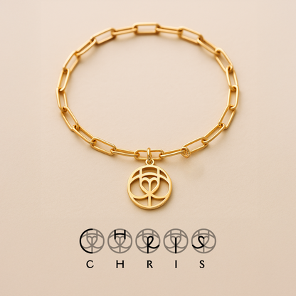 Made For You | Custom Paperclip Bracelet